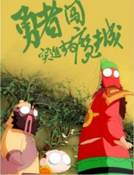 亚洲精品91